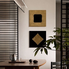 Square Array Wabi-Sabi Style Living Room Minimalist Framed Abstract Geometric Entrance Hall Wall Art Niche B&B Painting