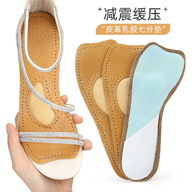 Липкая рыбья туфли кожаная прокладка латекс противоскользящая воздушная подушка женские сандалии впитывают пот семь точек регулировки кода от высоких каблуков летом
