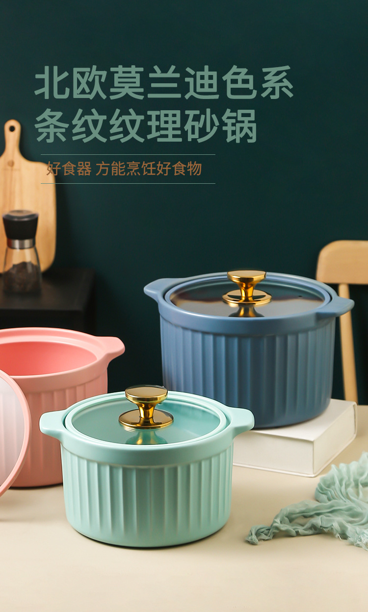 条纹--阿里_01.jpg