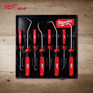 Milwaukee Crochet Hook Set 8-Piece Crochet Hook Pull O-Ring Seal Pin