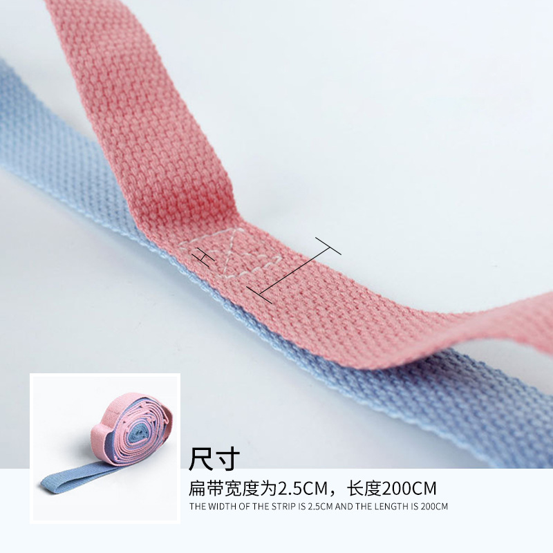 Hamaca cinturón auxiliar principiante una palabra caballo dividido auxiliar naranja cuerda yoga entrenamiento de fitness cinturón elástico cinturón de yoga