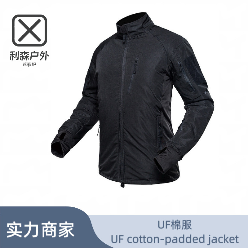 Lyson Uaf Tactical Camouflage Jacket Anti-Splash Water Light