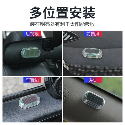 Universal Led Artificial Imitation — Other lights