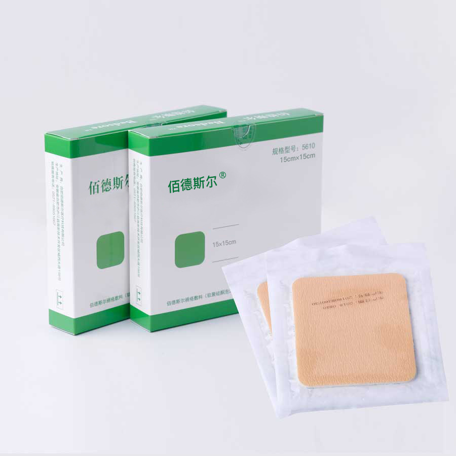 Bidesil z Descompresión ordinaria ilimitada Prevención de la descompresión 15x15cm Aderezo de espuma de poliuretano