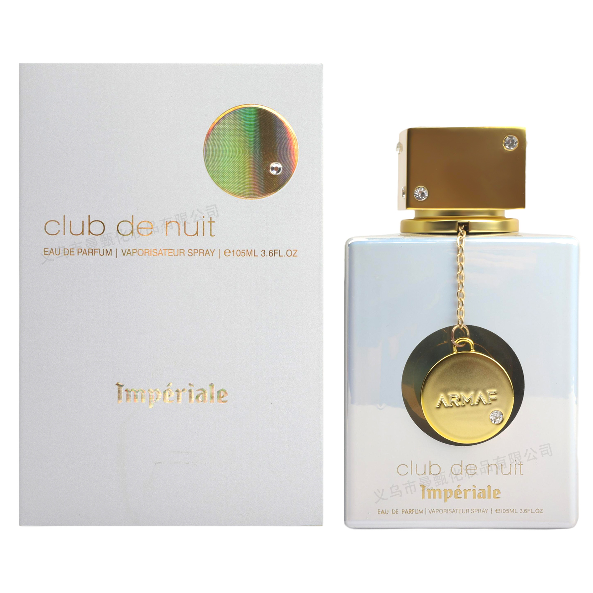 100ml fragancia de comercio exterior transfronterizo de fragancia duradera de Oriente Medio serie de club nocturno de fragancias árabes fabricantes de fragancias al por mayor