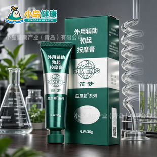 �щ��_�˹Ϲϲ������o��BO��Ħ����ʿ����ܛ���޷�����Ȥ����Ʒ