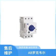 ���������·�� 440E-L13228 ROCKEWLL AB PLCģ��