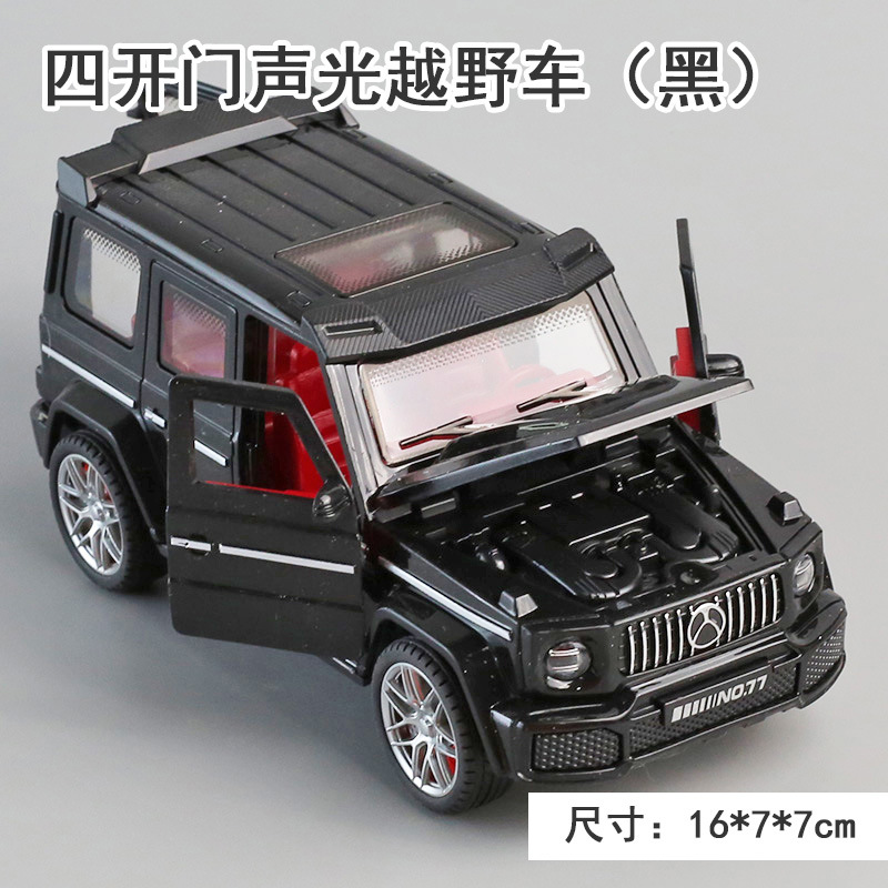 Four-door Brabus Black (flexible parts/sound and light music/inertial driving)
