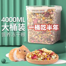 �}��Zʳ�}����A��Ͻ�z�܂}�����Z�}��ʳ���z�ܼZʳ�}����Ʒ