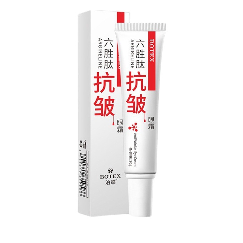 Bodie Six Polypeptide Anti-wrinkle Eye Cream Hydrating and Moisturizing Eye Skin Anti-eye Essence Cream for Hair