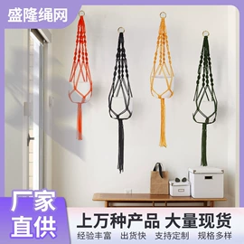 壁挂、壁饰;花盆容器;挂毯/壁毯