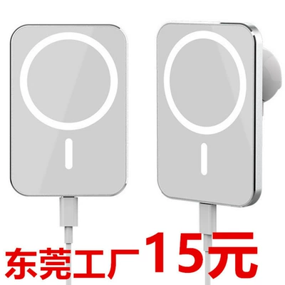 N52 maqnitli 15W Magsafe simsiz avtomobil şarj cihazı, hava çıxışı telefon tutacağı
