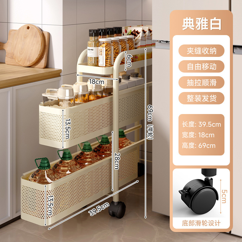 Estante de almacenamiento de cocina carro pequeño piso botella de condimentos multicapa estante de almacenamiento de frutas y verduras estante de almacenamiento de hendidura estrecha móvil