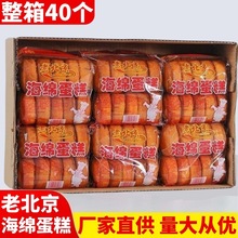 ��3300���ղء����d���ⱱ����ʽ�����u������͸��c��ζ�I�B����