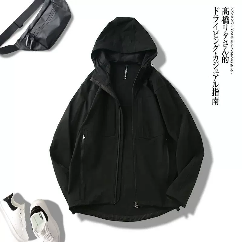 Travel lightweight windproof waterproof jacket for beloved with hood