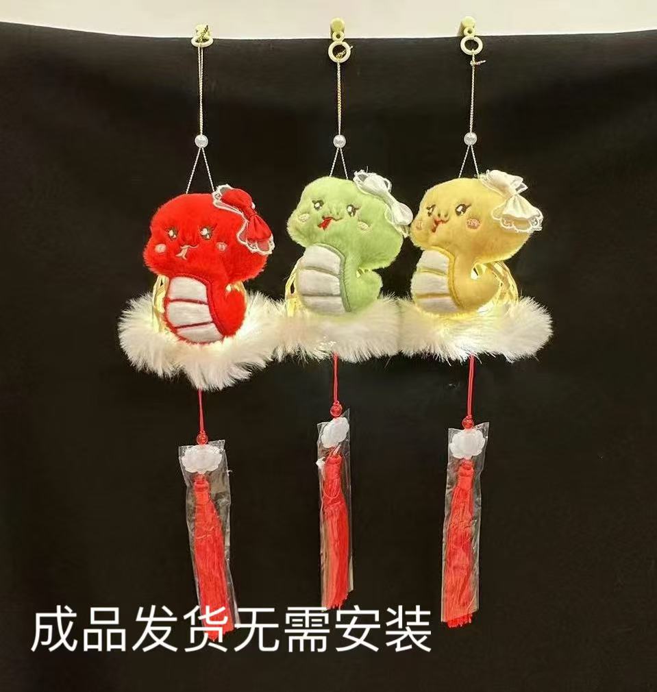 微信图片_20250107141155