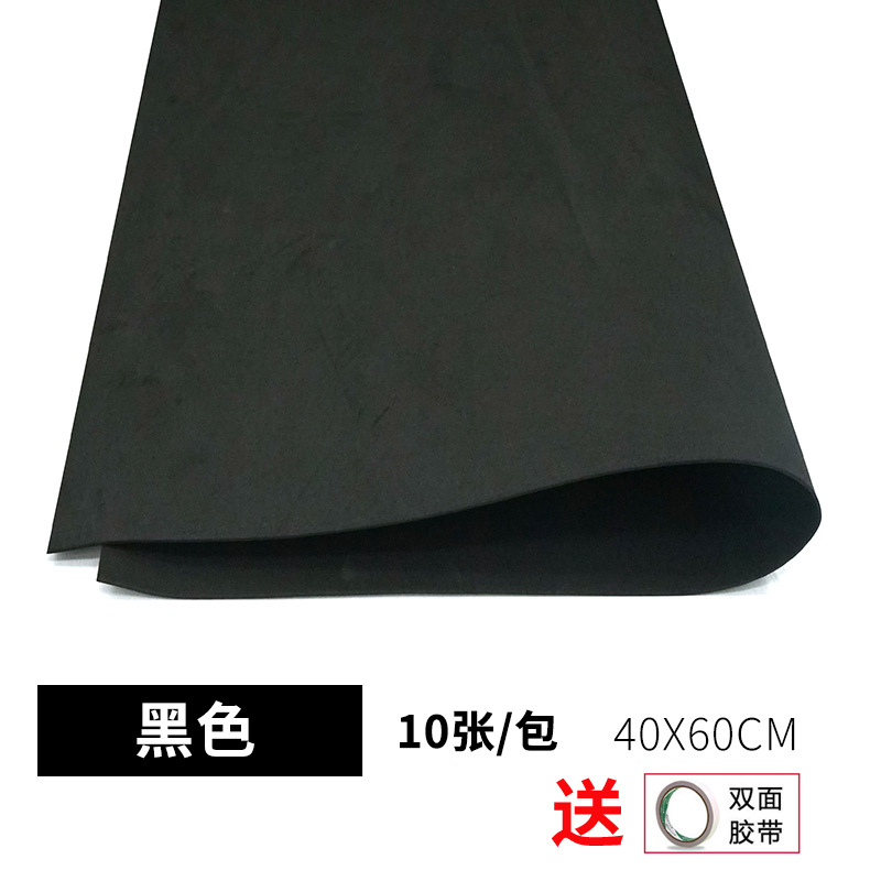  Láminas de espuma EVA de colores grandes, papel manualidad para flores y decoración escolar