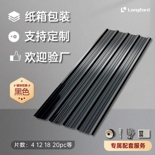 ��ɫ���ڼ�����b12Ƭ����� �tɫ�{ɫ45cm*115cm���Q��������