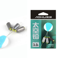 Competitive Fast Lead 2g 2.5g Space Lead High-Quality Fishing Tackle Wholesale