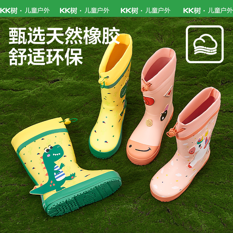 Botas de lluvia para niños y niñas, zapatos de agua antideslizantes, botas de lluvia para bebés, botas de agua, zapatos de goma para niños pequeños.