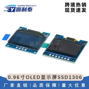 0.96��OLED�@ʾ��SSD1306 4�/7��{���S�pɫIICͨ��ģ�K51��Ƭ�C