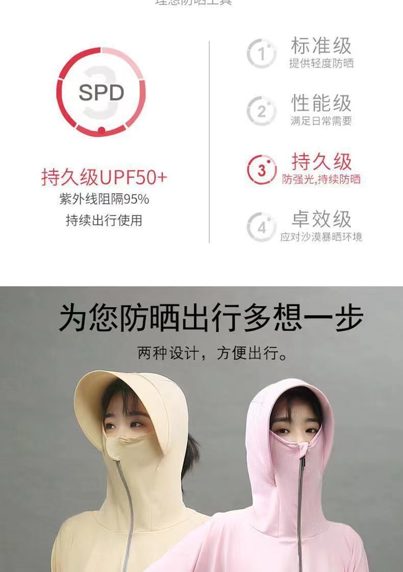 f059ee92-65db-47b7-a40e-1df9d64c2d09.jpe