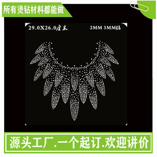 �I�ӠC�D���C荡��I�ӠC荠C�D�D�����l