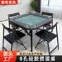 娱乐定制家用聚会记分牌
