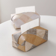 纸巾盒北欧抽纸盒车载PU皮简约客厅茶几家用纸巾包车载通用大容量