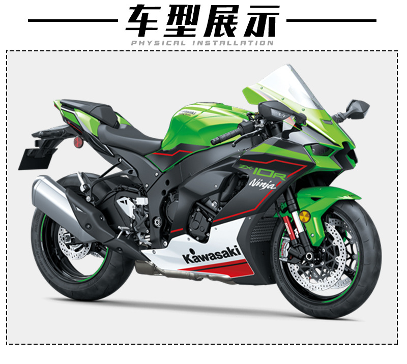 详情_08.jpg