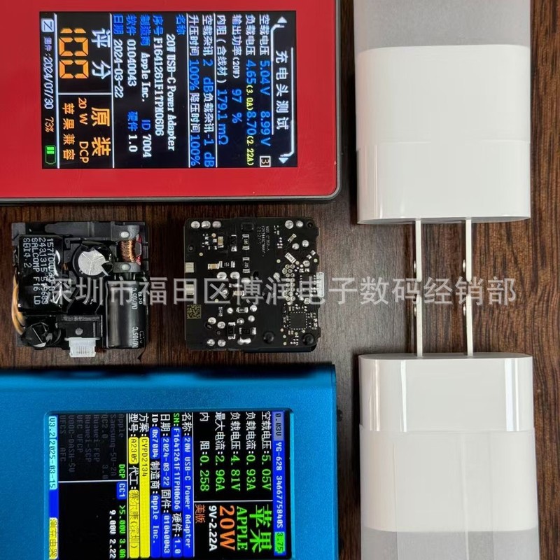 适用苹果手机PD原装欧规充电器20W适用iPhone16|undefined