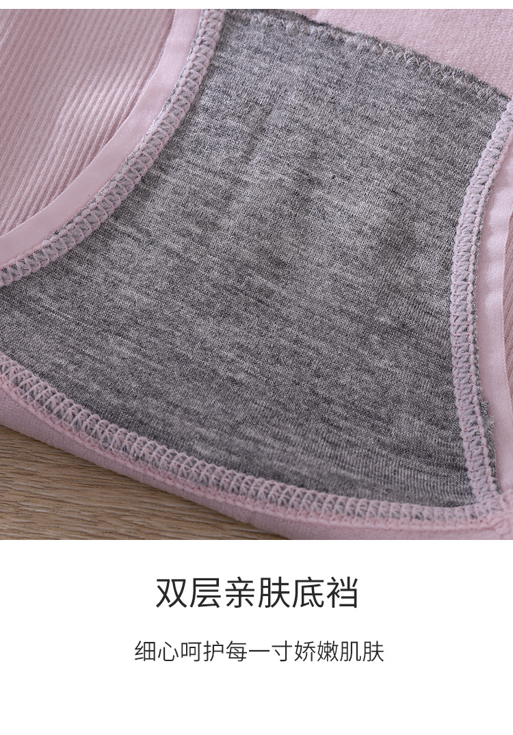 内裤_18.jpg