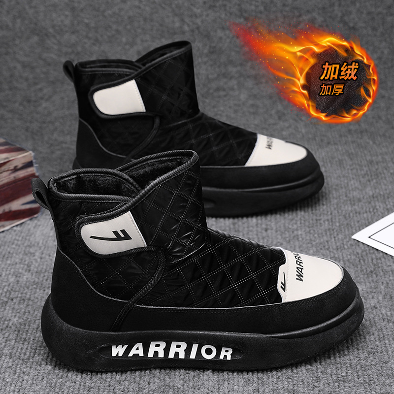 블랙 [업그레이드 모델]