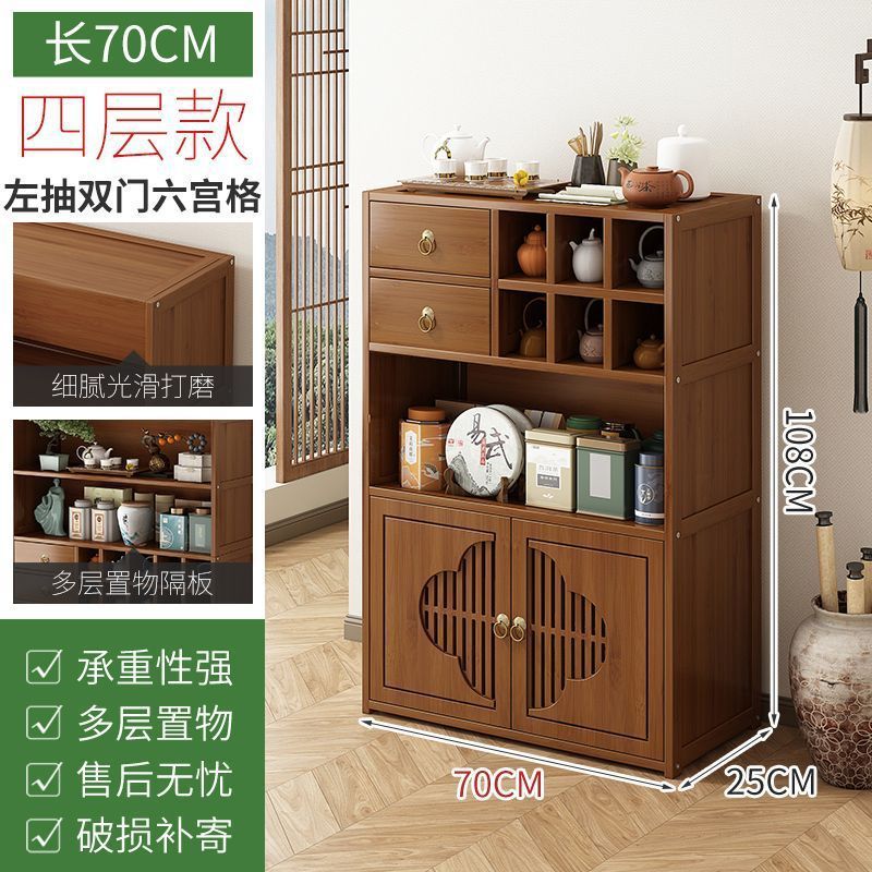 茶キャビネット、家庭用茶室、茶棚、茶棚、茶キャビネット収納ラック、中国茶テーブル、サイドキャビネット、ティーセット収納ラック|undefined
