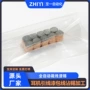 焊接导电多股音响漆包线