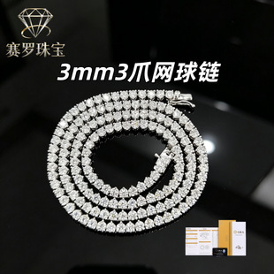 ����W���S925�y僰׽�Īɣʯ ��צ�W��������L�M��i�����Ů