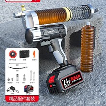 늄��S�͘���24v�S���Ԅ�ע����ëë�x�¿�߉��S�͘����̙Cе