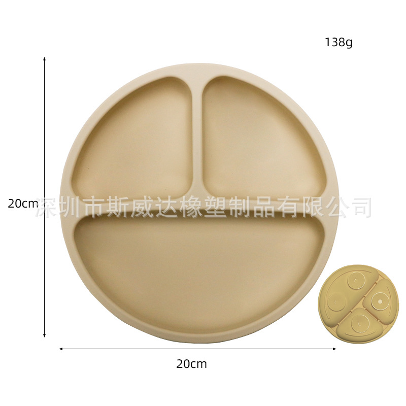 九色吸盘餐盘sku (5)