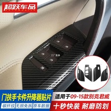 �m�Äe�˾���09~15���T���ְ���܇���������I���ǽ��ٲ�׃��