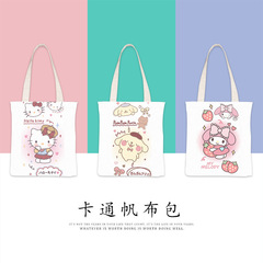跨境帕恰狗庫洛米帆布包手提文件袋單肩包購物袋學生學生卡通上課