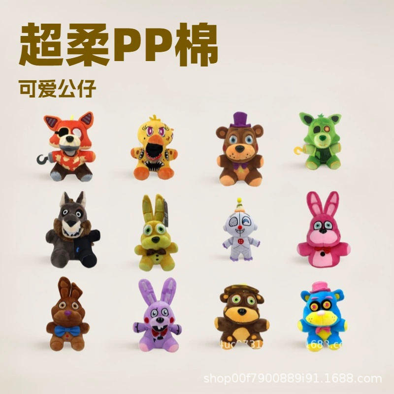 可真空热销新款 兔子狐狸公仔玩偶娃娃动漫 毛绒玩具公仔