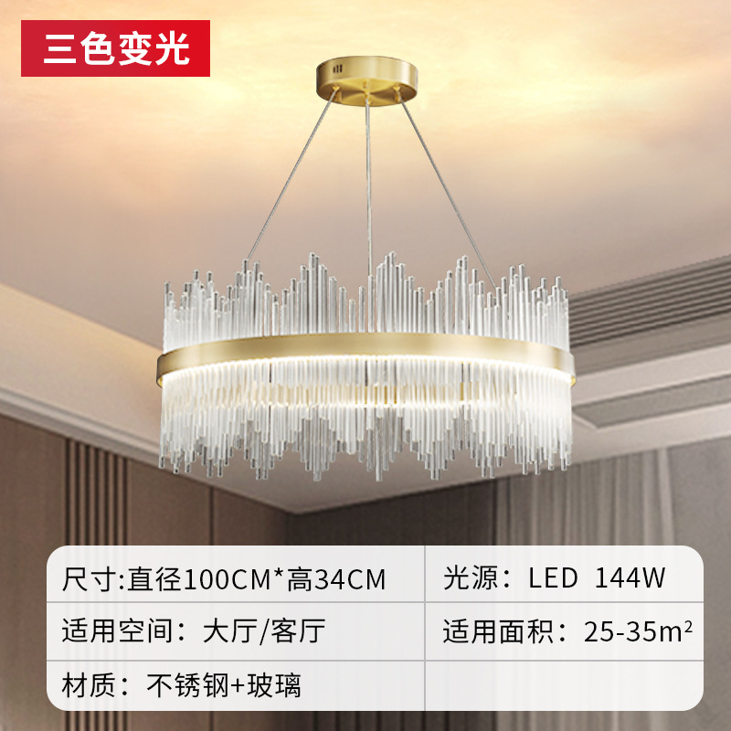 Lámpara de araña de lujo de luz simple dormitorio moderno lámparas de cristal Post-Modern lámpara de la Corona Paquete de toda la casa combinación lámpara de la sala de estar