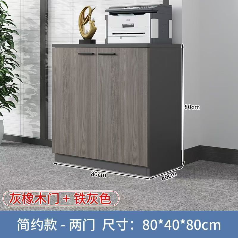 木质加宽加厚矮柜资料收纳储物置物柜文件柜隔断柜子厂供应链批发|undefined