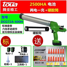 �v��toua늄Ӳ����z�����I���ʽ�늴��z�����ٹ��z�����z�C�˘O