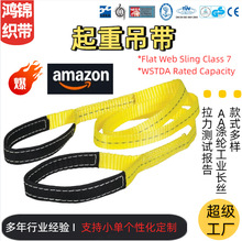 ����ѷ���ʳ��Ҹ�ǿ��װ�����ڱ�ƽ����ά������ͷ���ϳ���