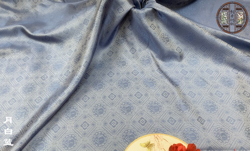月白蓝