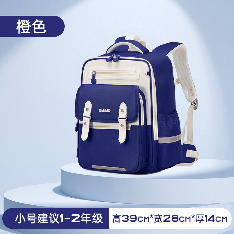 2025 nueva mochila de nube para niños estudiantes de primaria de grado 1-3 a grado 6, reducción de carga de gran capacidad ultraligera