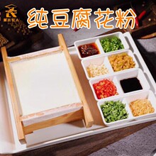 ����������120�� ����ԭζ�����X��ʳ��������ͼ�ʳ����