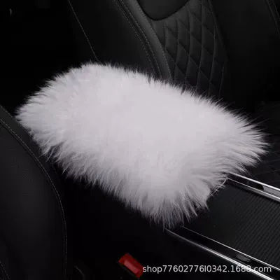 Armrest box pad, Universal Center Console