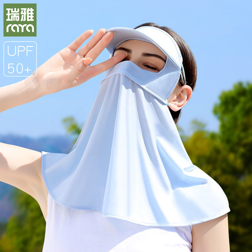 Ruiya brim sunscreen mask for women full face anti-UV summer ice silk full protection breathable sunshade eye protection